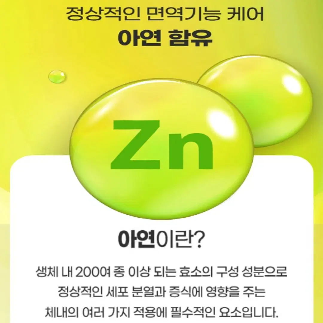 thumbnail-7